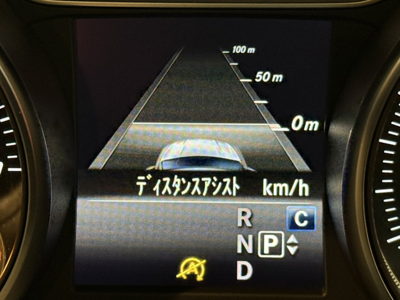 メルセデスベンツ CLAクラス CLA220 4MATIC ｼｭｰﾃｨﾝｸﾞﾌﾞﾚｰｸ ﾌﾟﾚﾐｱﾑ&ﾚｰﾀﾞｰｾｰﾌﾃｨPKG　後期 Pｽﾀ 黒革 ｻﾝﾙｰﾌ ｼｰﾄﾋｰﾀｰ 純正ﾅﾋﾞ ﾌﾙｾｸﾞTV harman/kardon CarPlay Bｶﾒﾗ PTS LEDﾍｯﾄﾞﾗｲﾄ ｱﾝﾋﾞｴﾝﾄ 18ｲﾝﾁAW　2年保証付