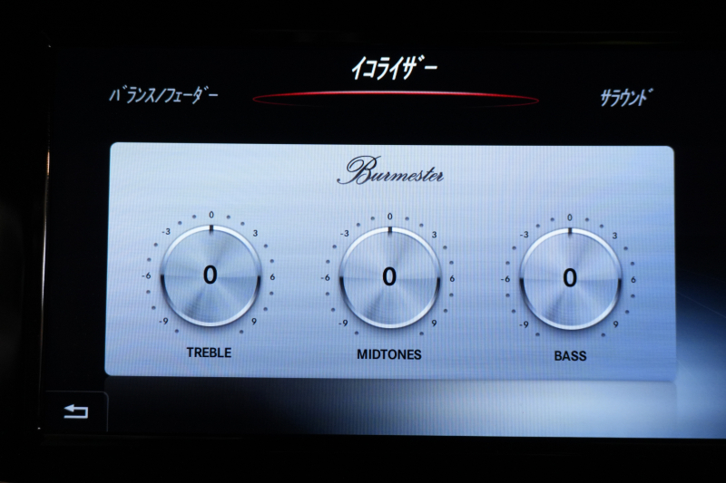 メルセデスベンツ Sクラス S550 ｸｰﾍﾟ AMGﾗｲﾝ ﾚｰﾀﾞｰｾｰﾌﾃｨPKG　黒革 ﾋｰﾀｰ&ｸｰﾗｰ ﾏｯｻｰｼﾞ機能 ﾀﾞｲﾅﾐｯｸｼｰﾄ MBC ﾊﾟﾉﾗﾐｯｸﾙｰﾌ ﾅﾋﾞTV 360ｶﾒﾗ HUD Burmester LEDﾍｯﾄﾞﾗｲﾄ ｲｰｼﾞｰﾄﾞｱｸﾛｰｻﾞｰ AMGｴｱﾛ&20AW　2年保証