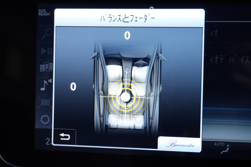 メルセデスベンツ Eクラス E300ｸｰﾍﾟ ｽﾎﾟｰﾂ ｴｸｽｸﾙｰｼﾌﾞ&ﾚｰﾀﾞｰｾｰﾌﾃｨP　ﾍﾞｰｼﾞｭ革 ﾋｰﾀｰ&ｸｰﾗｰ ﾘﾗｸｾﾞｰｼｮﾝ機能 ﾊﾟﾉﾗﾏSR ﾌﾙｾｸﾞTV CarPlay Burmester HUD 360ｶﾒﾗ ｴｱﾊﾞﾗﾝｽP AMGｴｱﾛ&19ｲﾝﾁAW　2年保証付