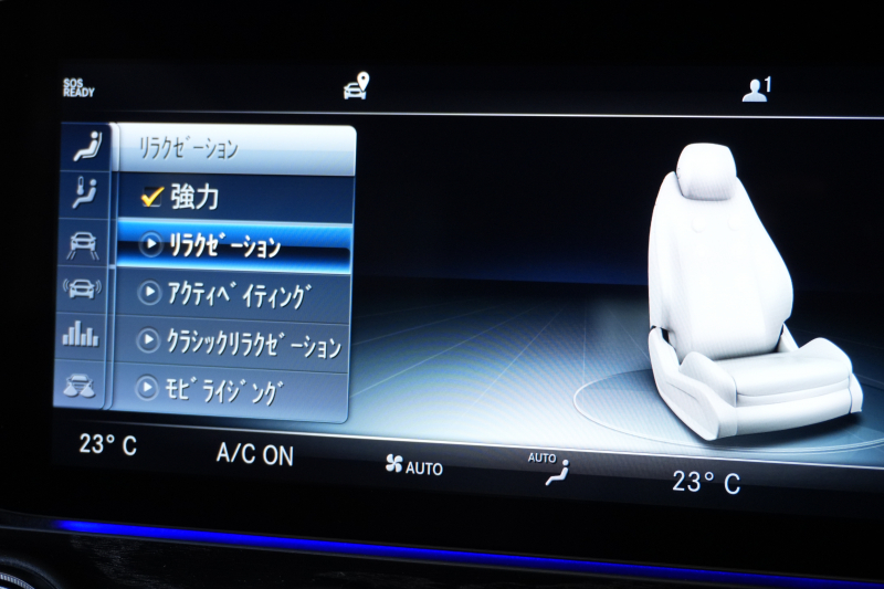 メルセデスベンツ Eクラス E300ｸｰﾍﾟ ｽﾎﾟｰﾂ ｴｸｽｸﾙｰｼﾌﾞ&ﾚｰﾀﾞｰｾｰﾌﾃｨP　ﾍﾞｰｼﾞｭ革 ﾋｰﾀｰ&ｸｰﾗｰ ﾘﾗｸｾﾞｰｼｮﾝ機能 ﾊﾟﾉﾗﾏSR ﾌﾙｾｸﾞTV CarPlay Burmester HUD 360ｶﾒﾗ ｴｱﾊﾞﾗﾝｽP AMGｴｱﾛ&19ｲﾝﾁAW　2年保証付