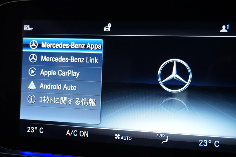 メルセデスベンツ Eクラス E300ｸｰﾍﾟ ｽﾎﾟｰﾂ ｴｸｽｸﾙｰｼﾌﾞ&ﾚｰﾀﾞｰｾｰﾌﾃｨP　ﾍﾞｰｼﾞｭ革 ﾋｰﾀｰ&ｸｰﾗｰ ﾘﾗｸｾﾞｰｼｮﾝ機能 ﾊﾟﾉﾗﾏSR ﾌﾙｾｸﾞTV CarPlay Burmester HUD 360ｶﾒﾗ ｴｱﾊﾞﾗﾝｽP AMGｴｱﾛ&19ｲﾝﾁAW　2年保証付