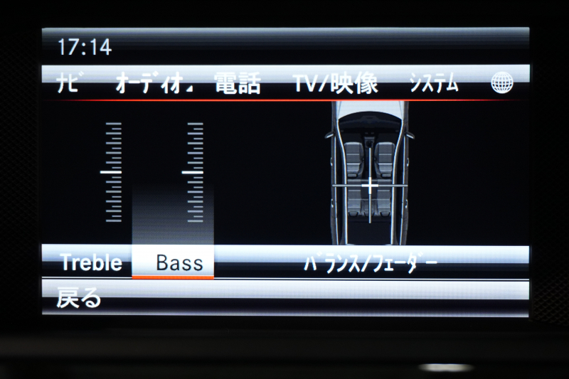 メルセデスベンツ Cクラス C200 AVG ﾕｰﾃｨﾘﾃｨ&ﾚｰﾀﾞｰｾｰﾌﾃｨｰPKG　茶革 純正ﾅﾋﾞ ﾌﾙｾｸﾞTV Bｶﾒﾗ ﾊﾟｰｸﾄﾛﾆｯｸ ｷｾﾉﾝ LEDﾄﾞﾗｲﾋﾞﾝｸﾞﾗｲﾄ Pｽﾀ AMGｴｱﾛ＆17AW ﾄﾞﾘﾙﾄﾞﾛｰﾀｰ ﾛｺﾞ入ｷｬﾘﾊﾟｰ　2年保証