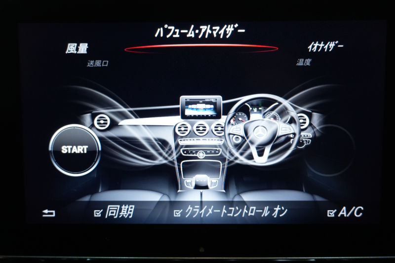 メルセデスベンツ GLC GLC220d 4MATIC ｽﾎﾟｰﾂ 本革仕様 ﾚｰﾀﾞｰP　黒革 全席ｼｰﾄﾋｰﾀｰ ﾊﾟﾉﾗﾏR 純正ﾅﾋﾞ ﾌﾙｾｸﾞTV ﾍｯﾄﾞｱｯﾌﾟﾃﾞｨｽﾌﾟﾚｲ 360ｶﾒﾗ Brumesterｻｳﾝﾄﾞ LED 自動ﾘｱｹﾞｰﾄ/ﾊﾝｽﾞﾌﾘｰA ｱﾝﾋﾞｴﾝﾄﾗｲﾄ AMGｴｱﾛ&19ｲﾝﾁAW　2年保証付