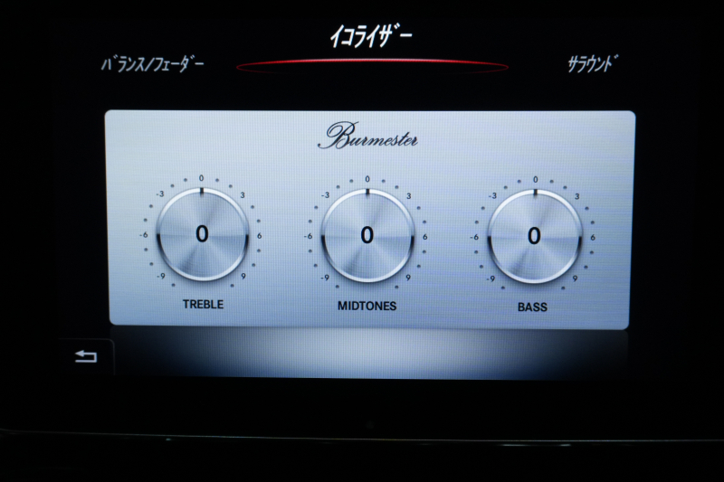 メルセデスベンツ GLC GLC220d 4MATIC ｽﾎﾟｰﾂ 本革仕様 ﾚｰﾀﾞｰP　黒革 全席ｼｰﾄﾋｰﾀｰ ﾊﾟﾉﾗﾏR 純正ﾅﾋﾞ ﾌﾙｾｸﾞTV ﾍｯﾄﾞｱｯﾌﾟﾃﾞｨｽﾌﾟﾚｲ 360ｶﾒﾗ Brumesterｻｳﾝﾄﾞ LED 自動ﾘｱｹﾞｰﾄ/ﾊﾝｽﾞﾌﾘｰA ｱﾝﾋﾞｴﾝﾄﾗｲﾄ AMGｴｱﾛ&19ｲﾝﾁAW　2年保証付