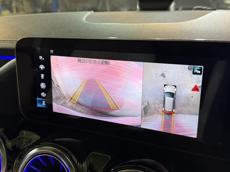 メルセデスベンツ Bクラス B180 ﾚｻﾞｰEXｸﾙｰｼﾌﾞ&ｱﾄﾞﾊﾞﾝｽﾄ&ﾅﾋﾞP レーダーSP　ACC Pｽﾀ ECO 白革 SR MBUXﾅﾋﾞ ﾌﾙｾｸﾞTV 360カメラ  純正17ｲﾝﾁAW 自動Rｹﾞｰﾄ LED　2年保証付