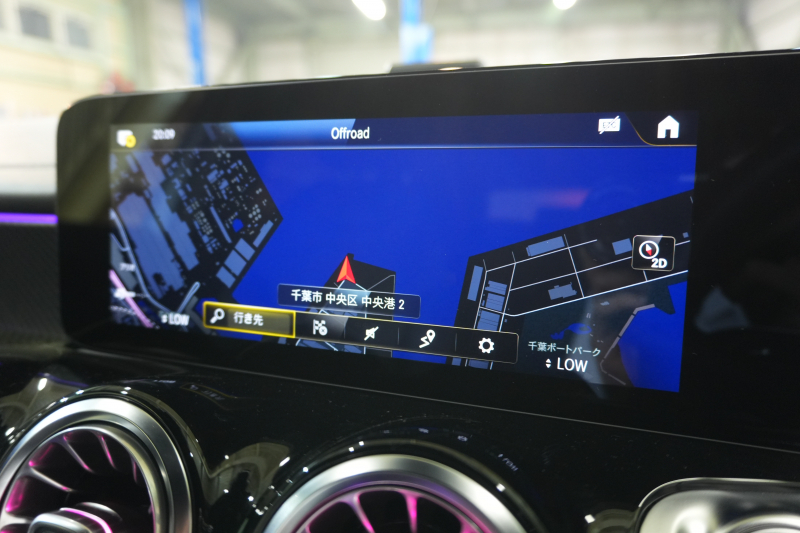 メルセデスベンツ GLB GLB250 4MATIC ｽﾎﾟｰﾂ ﾅﾋﾞｹﾞｰｼｮﾝ&ﾅｲﾄ&ﾚｰﾀﾞｰｾｰﾌﾃｨPKG　1ｵｰﾅｰ 黒革 ｼｰﾄﾋｰﾀｰ MBUXﾅﾋﾞ ﾌﾙｾｸﾞTV 360ｶﾒﾗ ﾏﾙﾁﾋﾞｰﾑLED ﾜｲﾔﾚｽﾁｬｰｼﾞﾝｸﾞ AMGｴｱﾛ&20ｲﾝﾁAW　2年保証