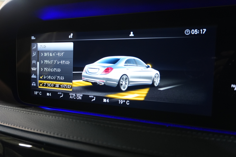 メルセデスベンツ Sクラス S450ﾛﾝｸﾞ AMGﾗｲﾝﾌﾟﾗｽ  ｼｮｰﾌｧｰ&ﾚｰﾀﾞｰSP　後期 黒革 ﾊﾟﾉﾗﾏSR ﾅﾋﾞTV 360ｶﾒ ﾌﾞﾙﾒｽﾀｰ ｼｮｰﾌｧｰﾎﾟｼﾞｼｮﾝ ﾍｯﾄﾞｱｯﾌﾟD ﾘｱｴﾝﾀｰ ｿﾌﾄﾄﾞｱｸﾛｰｼﾞｬｰ 自動ﾄﾗﾝｸ ｴｱﾊﾞﾗﾝｽPKG　2年保証