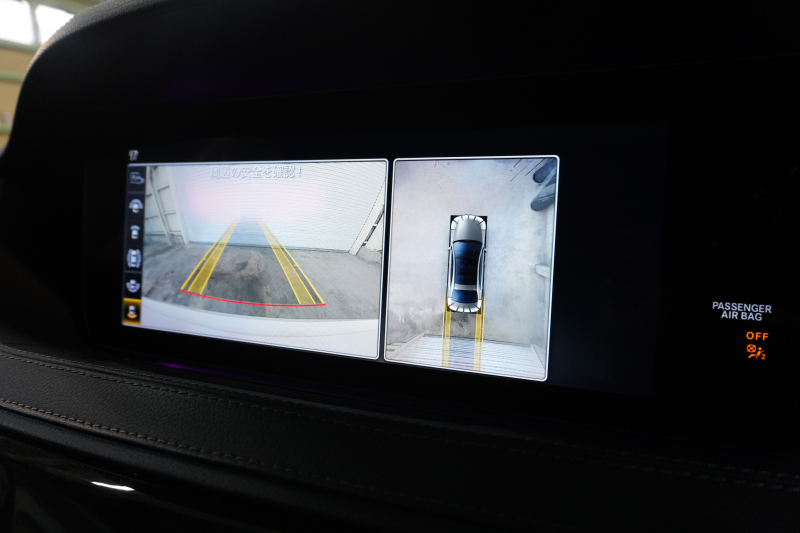 メルセデスベンツ Sクラス S450ﾛﾝｸﾞ AMGﾗｲﾝﾌﾟﾗｽ  ｼｮｰﾌｧｰ&ﾚｰﾀﾞｰSP　後期 黒革 ﾊﾟﾉﾗﾏSR ﾅﾋﾞTV 360ｶﾒ ﾌﾞﾙﾒｽﾀｰ ｼｮｰﾌｧｰﾎﾟｼﾞｼｮﾝ ﾍｯﾄﾞｱｯﾌﾟD ﾘｱｴﾝﾀｰ ｿﾌﾄﾄﾞｱｸﾛｰｼﾞｬｰ 自動ﾄﾗﾝｸ ｴｱﾊﾞﾗﾝｽPKG　2年保証