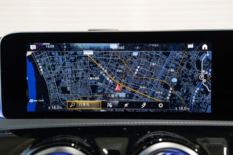 メルセデスベンツ CLAクラス CLA200d SB AMGﾗｲﾝ AMGﾚｻﾞｰEXC&ｱﾄﾞﾊﾞﾝｽﾄﾞ&ﾅﾋﾞ& ﾚｰﾀﾞｰPKG　黒灰革 ｼｰﾄﾋｰﾀｰ ﾊﾟﾉﾗﾏSR MBUXﾅﾋﾞ ﾌﾙｾｸﾞTV 360ｶﾒﾗ ﾍｯﾄﾞｱｯﾌﾟD ｱﾄﾞﾊﾞﾝｽﾄﾞｻｳﾝﾄﾞ ﾏﾙﾁﾋﾞｰﾑLED AMGｴｱﾛ&18ｲﾝﾁAW　2年保証