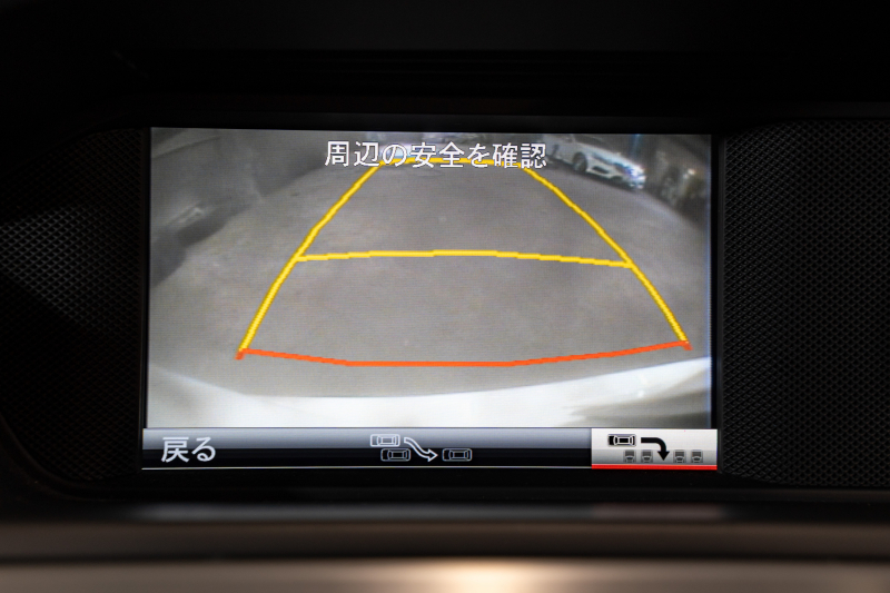 メルセデスベンツ Cクラス C180 ﾜｺﾞﾝ ｴﾃﾞｨｼｮﾝC ﾕｰﾃｨﾘﾃｨ&ﾚｰﾀﾞｰｾｰﾌﾃｨｰPKG　黒半革 純正ﾅﾋﾞTV Bｶﾒﾗ ﾊﾟｰｸﾄﾛﾆｯｸ ｷｾﾉﾝ LEDﾄﾞﾗｲﾋﾞﾝｸﾞﾗｲﾄ Pｽﾀ 専用17ｲﾝﾁAW　2年保証