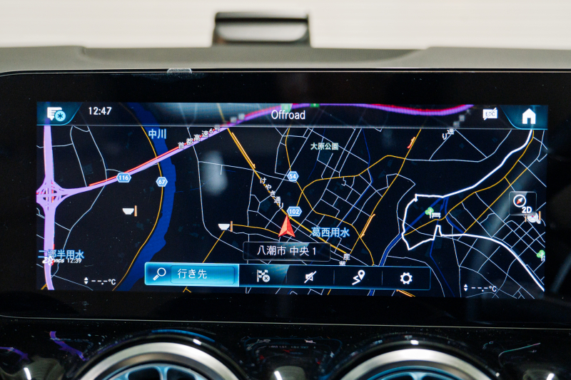 メルセデスベンツ Bクラス B200d ﾚｻﾞｰEXC ﾅﾋﾞ&ﾚｰﾀﾞｰSP　Pｽﾀ ﾍﾞｰｼﾞｭ革 MBUXﾅﾋﾞTV ｶｰﾌﾟﾚｲ ﾜｲﾔﾚｽﾁｬｰｼﾞ Bｶﾒ LEDﾗｲﾄ 自動ﾄﾗﾝｸ ﾌｯﾄｵｰﾌﾟﾅｰ 純正17AW　2年保証