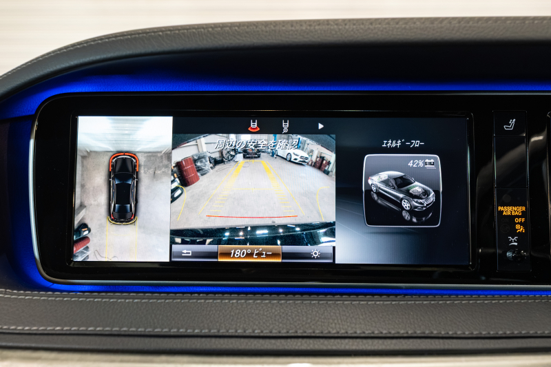 メルセデスベンツ Sクラス S400h ｴｸｽｸﾙｰｼﾌﾞ AMGﾗｲﾝ ﾚｰﾀﾞｰSP　中期 黒革 ﾊﾟﾉﾗﾏSR 純正ﾅﾋﾞTV 360ｶﾒﾗ ﾌﾞﾙﾒｽﾀｰ ｿﾌﾄﾄﾞｱｸﾛｰｼﾞｬｰ 自動ﾄﾗﾝｸ ﾌｯﾄｵｰﾌﾟﾅｰ ｴｱﾊﾞﾗﾝｽPKG LEDﾍｯﾄﾞﾗｲﾄ designoﾒﾀﾗｲｽﾞｳｯﾄﾞ　2年保証