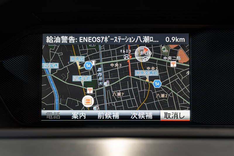 メルセデスベンツ Cクラス C180ｸｰﾍﾟ ﾚｰﾀﾞｰｾｰﾌﾃｨ&ﾕｰﾃｨﾘﾃｨPKG　最終型 Pｽﾀ 黒革 純正ﾅﾋﾞ ﾌﾙｾｸﾞ Bｶﾒﾗ HID ﾊﾟｰｸﾄﾛﾆｯｸ AMGｴｱﾛ&18AW ACC BSM LCW　2年保証