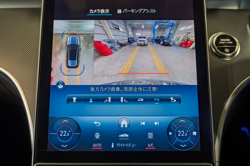 メルセデスベンツ Cクラス C220d 4MATIC ｵｰﾙﾃﾚｲﾝ ﾚｻﾞｰEX&ﾚｰﾀﾞｰP　ACC Pｽﾀ ECO 黒革 ﾊﾟﾉﾗﾏR HDDﾅﾋﾞ 360ｶﾒﾗ Carplay Brumesterｻｳﾝﾄﾞ 純正18ｲﾝﾁAW LKA LCA 2年保証付