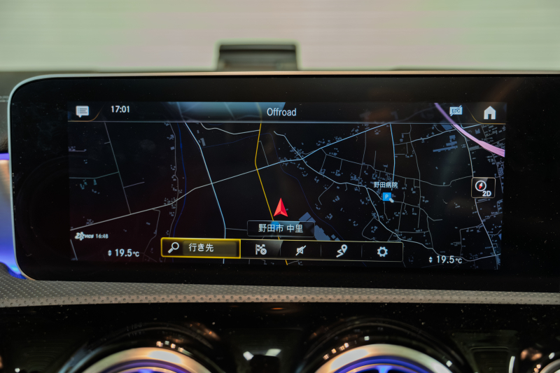 メルセデスベンツ CLAクラス CLA200d AMGﾗｲﾝ AMGﾚｻﾞｰｴｸｽｸﾙｰｼﾌﾞ&ｱﾄﾞﾊﾞﾝｽﾄﾞP ﾅﾋﾞｹﾞｰｼｮﾝP ﾚｰﾀﾞｰSP　ACC 赤/黒革 ﾊﾟﾉﾗﾏSR MBUXﾅﾋﾞ TV 360ｶﾒﾗ ｱﾄﾞﾊﾞﾝｽﾄﾞS ﾏﾙﾁﾋﾞｰﾑLED AMGｴｱﾛ&18ｲﾝﾁAW　2年保証