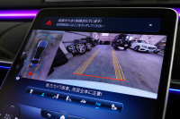 メルセデスベンツ Sクラス S400d 4MATIC AMGﾗｲﾝ ﾚｻﾞｰEXC&ﾚｰﾀﾞｰｾｰﾌﾃｨPKG　現行ﾓﾃﾞﾙ Pｽﾀ 黒革 ﾊﾟﾉﾗﾏSR MBUXﾅﾋﾞ TV 360ｶﾒﾗ ﾋｰﾀｰ&ｸｰﾗｰ ﾏｯｻｰｼﾞ ﾌﾞﾙﾒｽﾀｰ DIGITALﾗｲﾄ ﾍｯﾄﾞｱｯﾌﾟD 自動ﾄﾗﾝｸ AMGｴｱﾛ&20ｲﾝﾁAW　2年保証