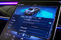 メルセデスベンツ Sクラス S400d 4MATIC AMGﾗｲﾝ ﾚｻﾞｰEXC&ﾚｰﾀﾞｰｾｰﾌﾃｨPKG　現行ﾓﾃﾞﾙ Pｽﾀ 黒革 ﾊﾟﾉﾗﾏSR MBUXﾅﾋﾞ TV 360ｶﾒﾗ ﾋｰﾀｰ&ｸｰﾗｰ ﾏｯｻｰｼﾞ ﾌﾞﾙﾒｽﾀｰ DIGITALﾗｲﾄ ﾍｯﾄﾞｱｯﾌﾟD 自動ﾄﾗﾝｸ AMGｴｱﾛ&20ｲﾝﾁAW　2年保証