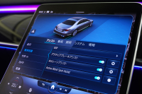 メルセデスベンツ Sクラス S400d 4MATIC AMGﾗｲﾝ ﾚｻﾞｰEXC&ﾚｰﾀﾞｰｾｰﾌﾃｨPKG　現行ﾓﾃﾞﾙ Pｽﾀ 黒革 ﾊﾟﾉﾗﾏSR MBUXﾅﾋﾞ TV 360ｶﾒﾗ ﾋｰﾀｰ&ｸｰﾗｰ ﾏｯｻｰｼﾞ ﾌﾞﾙﾒｽﾀｰ DIGITALﾗｲﾄ ﾍｯﾄﾞｱｯﾌﾟD 自動ﾄﾗﾝｸ AMGｴｱﾛ&20ｲﾝﾁAW　2年保証