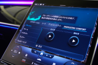 メルセデスベンツ Sクラス S400d 4MATIC AMGﾗｲﾝ ﾚｻﾞｰEXC&ﾚｰﾀﾞｰｾｰﾌﾃｨPKG　現行ﾓﾃﾞﾙ Pｽﾀ 黒革 ﾊﾟﾉﾗﾏSR MBUXﾅﾋﾞ TV 360ｶﾒﾗ ﾋｰﾀｰ&ｸｰﾗｰ ﾏｯｻｰｼﾞ ﾌﾞﾙﾒｽﾀｰ DIGITALﾗｲﾄ ﾍｯﾄﾞｱｯﾌﾟD 自動ﾄﾗﾝｸ AMGｴｱﾛ&20ｲﾝﾁAW　2年保証