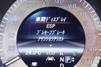 メルセデスベンツ CLS CLS350 ｼｭｰﾃｨﾝｸﾞﾌﾞﾚｰｸ AMGｽﾎﾟｰﾂ&ﾚｰﾀﾞｰｾｰﾌﾃｨPKG　1ｵｰﾅｰ Pｽﾀ 黒革 ｼｰﾄﾋｰﾀｰ SR ﾅﾋﾞTV Bｶﾒﾗ LEDﾍｯﾄﾞﾗｲﾄ ﾏﾙﾁｶﾗｰｱﾝﾋﾞｴﾝﾄ 自動Rｹﾞｰﾄ AMGｴｱﾛ&19AW　2年保証
