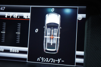 メルセデスベンツ CLS CLS350 ｼｭｰﾃｨﾝｸﾞﾌﾞﾚｰｸ AMGｽﾎﾟｰﾂ&ﾚｰﾀﾞｰｾｰﾌﾃｨPKG　1ｵｰﾅｰ Pｽﾀ 黒革 ｼｰﾄﾋｰﾀｰ SR ﾅﾋﾞTV Bｶﾒﾗ LEDﾍｯﾄﾞﾗｲﾄ ﾏﾙﾁｶﾗｰｱﾝﾋﾞｴﾝﾄ 自動Rｹﾞｰﾄ AMGｴｱﾛ&19AW　2年保証