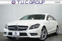 メルセデスベンツ CLS CLS350 ｼｭｰﾃｨﾝｸﾞﾌﾞﾚｰｸ AMGｽﾎﾟｰﾂ&ﾚｰﾀﾞｰｾｰﾌﾃｨPKG　1ｵｰﾅｰ Pｽﾀ 黒革 ｼｰﾄﾋｰﾀｰ SR ﾅﾋﾞTV Bｶﾒﾗ LEDﾍｯﾄﾞﾗｲﾄ ﾏﾙﾁｶﾗｰｱﾝﾋﾞｴﾝﾄ 自動Rｹﾞｰﾄ AMGｴｱﾛ&19AW　2年保証