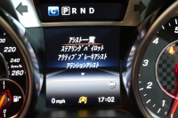 メルセデスベンツ SLクラス SL400 ﾚｰﾀﾞｰｾｰﾌﾃｨPKG　後期 1ｵｰﾅｰ 赤革 ｼｰﾄﾋｰﾀｰ ﾍﾞﾝﾁﾚｰﾀｰ ｴｱｽｶｰﾌ 純正ﾅﾋﾞ ﾌﾙｾｸﾞTV  ABCｻｽﾍﾟﾝｼｮﾝ  自動Rｹﾞｰﾄ LEDﾍｯﾄﾞﾗｲﾄ ACC AMGｴｱﾛ&19ｲﾝﾁAW 　2年保証