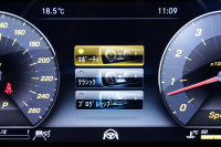 メルセデスベンツ Eクラス E450 ﾜｺﾞﾝ 4MATIC ｴｸｽｸﾙｰｼﾌﾞ ﾚｰﾀﾞｰSP　中期 Meｺﾈ Pｽﾀ 黒革 ﾅﾋﾞTV 360ｶﾒﾗ ﾌﾞﾙﾒｽﾀｰ ﾏﾙﾄﾋﾞｰﾑLED ｼｰﾄﾋｰﾀｰ&ｸｰﾗｰ HUD自動Rｹﾞｰﾄﾊﾝｽﾞﾌﾘｰｱｸｾｽ　2年保証