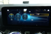 AMG GLA GLA45 4MATIC AMGｱﾄﾞﾊﾞﾝｽﾄﾞ& ﾊﾟﾌｫｰﾏﾝｽPKG　Meｺﾈ MBUX 黒/灰ｺﾝﾋﾞ革 ﾊﾟﾉﾗﾏSR ﾅﾋﾞTV  ｱﾄﾞﾊﾞﾝｽﾄﾞｻｳﾝﾄﾞ ﾍｯﾄﾞｱｯﾌﾟD 360ｶﾒﾗ ﾊﾟﾌｫｰﾏﾝｽｽﾃｱ 自動ﾄﾗﾝｸ ﾌｯﾄﾄﾗﾝｸOP LEDﾍｯﾄﾞﾗｲﾄ AMG20ｲﾝﾁAW　2年保証