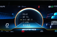 AMG GLA GLA45 4MATIC AMGｱﾄﾞﾊﾞﾝｽﾄﾞ& ﾊﾟﾌｫｰﾏﾝｽPKG　Meｺﾈ MBUX 黒/灰ｺﾝﾋﾞ革 ﾊﾟﾉﾗﾏSR ﾅﾋﾞTV  ｱﾄﾞﾊﾞﾝｽﾄﾞｻｳﾝﾄﾞ ﾍｯﾄﾞｱｯﾌﾟD 360ｶﾒﾗ ﾊﾟﾌｫｰﾏﾝｽｽﾃｱ 自動ﾄﾗﾝｸ ﾌｯﾄﾄﾗﾝｸOP LEDﾍｯﾄﾞﾗｲﾄ AMG20ｲﾝﾁAW　2年保証