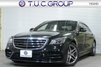 メルセデスベンツ Sクラス S560ﾛﾝｸﾞ AMGﾗｲﾝ ﾚｻﾞｰｴｸｽｸﾙｰｼﾌﾞ&ﾚｰﾀﾞｰｾｰﾌﾃｨPKG　後期 黒ﾅｯﾊﾟ革 ﾏｯｻｰｼﾞ ﾀﾞｲﾅﾐｯｸｼｰﾄ ﾊﾟﾉﾗﾏSR ﾅﾋﾞTV 360ｶﾒﾗ ﾌﾞﾙﾒｽﾀｰ HUD CarPlay ｲｰｼﾞｰｸﾛｰｼﾞｬｰ ｵｰﾄﾄﾗﾝｸ　2年保証