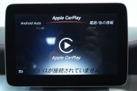 AMG CLAクラス CLA45 4MATIC ｼｭｰﾃｨﾝｸﾞﾌﾞﾚｰｸ AMGｱﾄﾞﾊﾞﾝｽﾄﾞP&ﾚｰﾀﾞｰｾｰﾌﾃｨPKG　後期 ｷｰﾚｽｺﾞｰ 黒革 ﾊﾟﾉﾗﾏSR ｼｰﾄﾋｰﾀｰ 純正ﾅﾋﾞTV CarPlay Bｶﾒﾗ PTS LEDﾍｯﾄﾞﾗｲﾄ 381ps AMG19AW　2年保証