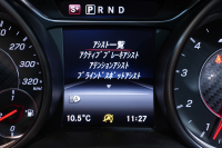 AMG CLAクラス CLA45 4MATIC ｼｭｰﾃｨﾝｸﾞﾌﾞﾚｰｸ AMGｱﾄﾞﾊﾞﾝｽﾄﾞP&ﾚｰﾀﾞｰｾｰﾌﾃｨPKG　後期 ｷｰﾚｽｺﾞｰ 黒革 ﾊﾟﾉﾗﾏSR ｼｰﾄﾋｰﾀｰ 純正ﾅﾋﾞTV CarPlay Bｶﾒﾗ PTS LEDﾍｯﾄﾞﾗｲﾄ 381ps AMG19AW　2年保証