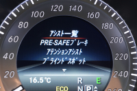メルセデスベンツ GLKクラス GLK350 4MATIC AMGｴｸｽｸﾙｰｼﾌﾞ&ﾚｰﾀﾞｰｾｰﾌﾃｨP　後期ﾓﾃﾞﾙ 左H 黒革 ｼｰﾄﾋｰﾀｰ ﾊﾟﾉﾗﾏｻﾝﾙｰﾌ 純正ﾅﾋﾞ ﾌﾙｾｸﾞTV 360ｶﾒﾗ ｱﾙﾊﾟｲﾝﾘｱﾓﾆﾀｰ 自動Rｹﾞｰﾄ AMGｴｱﾛ&20ｲﾝﾁAW 2年保証