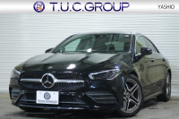 メルセデスベンツ CLAクラス CLA200d AMGﾗｲﾝ ﾚｻﾞｰEXC&ｱﾄﾞﾊﾞﾝｽﾄﾞ&ﾅﾋﾞｹﾞｰｼｮﾝ&ﾚｰﾀﾞｰSP　黒灰革 ﾊﾟﾉﾗﾏSR MBUXﾅﾋﾞTV 360ｶﾒﾗ ﾜｲﾔﾚｽﾁｬｰｼﾞﾝｸﾞ HUD ADVｽﾋﾟｰｶｰ ﾏﾙﾁﾋﾞｰﾑLEDﾗｲﾄ AMGｴｱﾛ&18ｲﾝﾁAW　2年保証