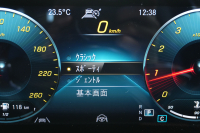 メルセデスベンツ Aクラス A180ｽﾀｲﾙ AMGﾗｲﾝ ﾚｻﾞｰEXC＆ﾅﾋﾞｹﾞｰｼｮﾝ&ｱﾄﾞﾊﾞﾝｽﾄﾞ＆ﾚｰﾀﾞｰｾｰﾌﾃｨPKG　黒赤革 ｼｰﾄﾋｰﾀｰ ﾊﾟﾉSR MBUXﾅﾋﾞ ﾌﾙｾｸﾞTV HUD 360ｶﾒﾗ PTS ﾏﾙﾁﾋﾞｰﾑLED ｱﾄﾞﾊﾞﾝｽﾄﾞｻｳﾝﾄﾞ ﾏﾙﾁｶﾗｰｱﾝﾋﾞｴﾝﾄ AMGｴｱﾛ＆18ｲﾝﾁAW　2年保証