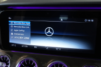 AMG CLSクラス CLS53 4MATIC+ ﾚｰﾀﾞｰSP ISG搭載　現行 中期 Pｽﾀ 黒革 ﾋｰﾀｰ&ｸｰﾗｰ ﾀﾞｲﾅﾐｯｸｼｰﾄ ｻﾝﾙｰﾌ ﾅﾋﾞTV 360ｶﾒﾗ ﾌﾞﾙﾒｽﾀｰ HUD 自動ﾄﾗﾝｸ ﾌｯﾄｵｰﾌﾟﾅｰ ｴｱﾊﾞﾗﾝｽP ﾏﾙﾁﾋﾞｰﾑLED　2年保証付