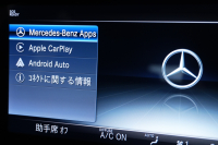 メルセデスベンツ Sクラス S400d ｽﾎﾟｰﾂﾘﾐﾃｯﾄﾞ ﾚｻﾞｰｴｸｽｸﾙｰｼﾌﾞ&ﾚｰﾀﾞｰｾｰﾌﾃｨPKG　後期 黒ﾅｯﾊﾟ革 ﾊﾟﾉﾗﾏSR ﾅﾋﾞTV 360ｶﾒﾗ ﾋｰﾀｰ&ｸｰﾗｰ ﾘﾗｸｾﾞｰｼｮﾝ ﾄﾞｱｲｰｼﾞｰｸﾛｰｼﾞｬｰ ｴｱﾊﾞﾗﾝｽP ﾌﾞﾙﾒｽﾀｰ ﾍｯﾄﾞｱｯﾌﾟD AMGｴｱﾛ&20AW　2年保証