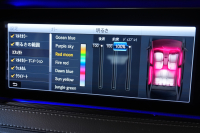 メルセデスベンツ Sクラス S400d ｽﾎﾟｰﾂﾘﾐﾃｯﾄﾞ ﾚｻﾞｰｴｸｽｸﾙｰｼﾌﾞ&ﾚｰﾀﾞｰｾｰﾌﾃｨPKG　後期 黒ﾅｯﾊﾟ革 ﾊﾟﾉﾗﾏSR ﾅﾋﾞTV 360ｶﾒﾗ ﾋｰﾀｰ&ｸｰﾗｰ ﾘﾗｸｾﾞｰｼｮﾝ ﾄﾞｱｲｰｼﾞｰｸﾛｰｼﾞｬｰ ｴｱﾊﾞﾗﾝｽP ﾌﾞﾙﾒｽﾀｰ ﾍｯﾄﾞｱｯﾌﾟD AMGｴｱﾛ&20AW　2年保証