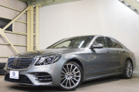 メルセデスベンツ Sクラス S400d ｽﾎﾟｰﾂﾘﾐﾃｯﾄﾞ ﾚｻﾞｰｴｸｽｸﾙｰｼﾌﾞ&ﾚｰﾀﾞｰｾｰﾌﾃｨPKG　後期 黒ﾅｯﾊﾟ革 ﾊﾟﾉﾗﾏSR ﾅﾋﾞTV 360ｶﾒﾗ ﾋｰﾀｰ&ｸｰﾗｰ ﾘﾗｸｾﾞｰｼｮﾝ ﾄﾞｱｲｰｼﾞｰｸﾛｰｼﾞｬｰ ｴｱﾊﾞﾗﾝｽP ﾌﾞﾙﾒｽﾀｰ ﾍｯﾄﾞｱｯﾌﾟD AMGｴｱﾛ&20AW　2年保証
