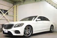 メルセデスベンツ Sクラス S560ﾛﾝｸﾞ AMGﾗｲﾝ ﾚｻﾞｰｴｸｽｸﾙｰｼﾌﾞ&ﾚｰﾀﾞｰｾｰﾌﾃｨPKG　後期 黒ﾅｯﾊﾟ革 ﾏｯｻｰｼﾞ ﾀﾞｲﾅﾐｯｸｼｰﾄ ﾊﾟﾉﾗﾏSR ﾅﾋﾞTV 360ｶﾒﾗ ﾌﾞﾙﾒｽﾀｰ HUD CarPlay ｲｰｼﾞｰｸﾛｰｼﾞｬｰ ｵｰﾄﾄﾗﾝｸ　2年保証