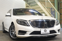 メルセデスベンツ Sクラス S400h ｴｸｽｸﾙｰｼﾌﾞ AMGﾗｲﾝ&ﾚｰﾀﾞｰPKG　中期 黒ﾅｯﾊﾟ革 ﾋｰﾀｰ ＆ｸｰﾗｰ ﾏｯｻｰｼﾞ機能 ﾊﾟﾉﾗﾏSR 純正ﾅﾋﾞ ﾌﾙｾｸﾞ ｿﾌﾄﾄﾞｱｸﾛｰｼﾞｬｰ 自動ﾄﾗﾝｸ HUD ﾌﾞﾙﾒｽﾀｰ 360ｶﾒﾗ ｴｱﾊﾞﾗﾝｽPKG ｱﾝﾋﾞｴﾝﾄﾗｲﾄ ｴｱｻｽ LEDﾍｯﾄﾞﾗｲﾄ AMGｴｱﾛ&19AW 2年保証