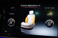 メルセデスベンツ Sクラス S400h ｴｸｽｸﾙｰｼﾌﾞ AMGﾗｲﾝ&ﾚｰﾀﾞｰPKG　中期 黒ﾅｯﾊﾟ革 ﾋｰﾀｰ ＆ｸｰﾗｰ ﾏｯｻｰｼﾞ機能 ﾊﾟﾉﾗﾏSR 純正ﾅﾋﾞ ﾌﾙｾｸﾞ ｿﾌﾄﾄﾞｱｸﾛｰｼﾞｬｰ 自動ﾄﾗﾝｸ HUD ﾌﾞﾙﾒｽﾀｰ 360ｶﾒﾗ ｴｱﾊﾞﾗﾝｽPKG ｱﾝﾋﾞｴﾝﾄﾗｲﾄ ｴｱｻｽ LEDﾍｯﾄﾞﾗｲﾄ AMGｴｱﾛ&19AW 2年保証