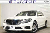 メルセデスベンツ Sクラス S400h ｴｸｽｸﾙｰｼﾌﾞ AMGﾗｲﾝ&ﾚｰﾀﾞｰPKG　中期 黒ﾅｯﾊﾟ革 ﾋｰﾀｰ ＆ｸｰﾗｰ ﾏｯｻｰｼﾞ機能 ﾊﾟﾉﾗﾏSR 純正ﾅﾋﾞ ﾌﾙｾｸﾞ ｿﾌﾄﾄﾞｱｸﾛｰｼﾞｬｰ 自動ﾄﾗﾝｸ HUD ﾌﾞﾙﾒｽﾀｰ 360ｶﾒﾗ ｴｱﾊﾞﾗﾝｽPKG ｱﾝﾋﾞｴﾝﾄﾗｲﾄ ｴｱｻｽ LEDﾍｯﾄﾞﾗｲﾄ AMGｴｱﾛ&19AW 2年保証