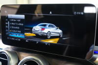 AMG Cクラス C43 4MATIC ｴｸｽｸﾙｰｼﾌﾞ ﾚｰﾀﾞｰSP 後期 黒革 ｼｰﾄﾋｰﾀｰ ﾊﾟﾉﾗﾏSR 純正ﾅﾋﾞ ﾌﾙｾｸﾞTV CarPlay ﾍｯﾄﾞｱｯﾌﾟD ﾌﾞﾙﾒｽﾀｰ Bｶﾒﾗ 自動ﾄﾗﾝｸ&ﾊﾝｽﾞﾌﾘｰA ｴｱﾊﾞﾗﾝｽPKG 19ｲﾝﾁAW　2年保証