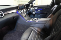 AMG Cクラス C43 4MATIC ｴｸｽｸﾙｰｼﾌﾞ ﾚｰﾀﾞｰSP 後期 黒革 ｼｰﾄﾋｰﾀｰ ﾊﾟﾉﾗﾏSR 純正ﾅﾋﾞ ﾌﾙｾｸﾞTV CarPlay ﾍｯﾄﾞｱｯﾌﾟD ﾌﾞﾙﾒｽﾀｰ Bｶﾒﾗ 自動ﾄﾗﾝｸ&ﾊﾝｽﾞﾌﾘｰA ｴｱﾊﾞﾗﾝｽPKG 19ｲﾝﾁAW　2年保証