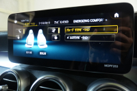 メルセデスベンツ GLC GLC220d 4MATIC AMGﾗｲﾝ ﾚｻﾞｰEXC&ﾚｰﾀﾞｰSP　後期ﾓﾃﾞﾙ 黒革 ｼｰﾄﾋｰﾀｰ&ｸｰﾗｰ MBUXﾅﾋﾞ ﾌﾙｾｸﾞTV ﾍｯﾄﾞｱｯﾌﾟD 360ｶﾒﾗ ﾌﾞﾙﾒｽﾀｰ ﾏﾙﾁﾋﾞｰﾑLED 自動Rｹﾞｰﾄ&ﾊﾝｽﾞﾌﾘｰA AMGｴｱﾛ&19ｲﾝﾁAW　2年保証