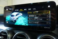 メルセデスベンツ GLC GLC220d 4MATIC AMGﾗｲﾝ ﾚｻﾞｰEXC&ﾚｰﾀﾞｰSP　後期ﾓﾃﾞﾙ 黒革 ｼｰﾄﾋｰﾀｰ&ｸｰﾗｰ MBUXﾅﾋﾞ ﾌﾙｾｸﾞTV ﾍｯﾄﾞｱｯﾌﾟD 360ｶﾒﾗ ﾌﾞﾙﾒｽﾀｰ ﾏﾙﾁﾋﾞｰﾑLED 自動Rｹﾞｰﾄ&ﾊﾝｽﾞﾌﾘｰA AMGｴｱﾛ&19ｲﾝﾁAW　2年保証