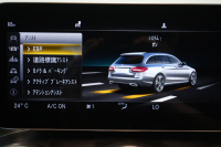 メルセデスベンツ Cクラス C200 ﾜｺﾞﾝ ﾛｰﾚｳｽED ｽﾎﾟｰﾂﾌﾟﾗｽ&ﾚｰﾀﾞｰｾｰﾌﾃｨPKG　後期 黒革 ｼｰﾄﾋｰﾀｰ 純正ﾅﾋﾞ ﾌﾙｾｸﾞTV CarPlay ﾍｯﾄﾞｱｯﾌﾟD Bｶﾒﾗ ﾏﾙﾁﾋﾞｰﾑLED ﾜｲﾔﾚｽﾁｬｰｼﾞﾝｸﾞ AMGｴｱﾛ&18ｲﾝﾁAW　2年保証