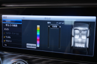 メルセデスベンツ Eクラス E200ｸｰﾍﾟ ｽﾎﾟｰﾂ ﾚｻﾞｰ&ﾚｰﾀﾞｰｾｰﾌﾃｨPKG　中期 黒革 ｼｰﾄﾋｰﾀｰ ﾊﾟﾉﾗﾏSR 純正ﾅﾋﾞTV ﾌﾞﾙﾒｽﾀｰ HUD 360ｶﾒﾗ PTS ﾏﾙﾁﾋﾞｰﾑLED ｴｱﾊﾞﾗﾝｽPKG AMGｴｱﾛ&19AW　2年保証